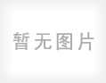 ������ȫ�¹�Ӧ����ԮԤ����Ϊ�ļ��ࣿ